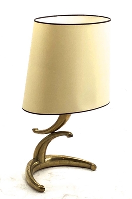 Awesome pair of gold bronze banana shaped table lamps