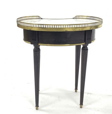 Maison Jansen so chic pair of kidney shape side table