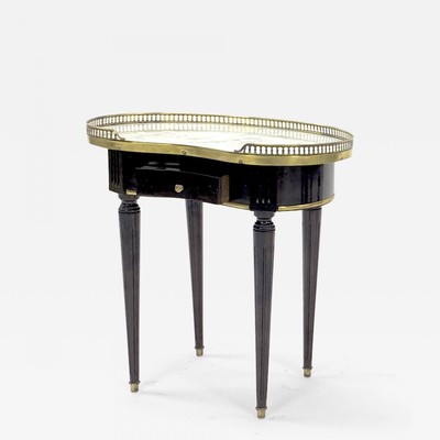 Maison Jansen so chic pair of kidney shape side table