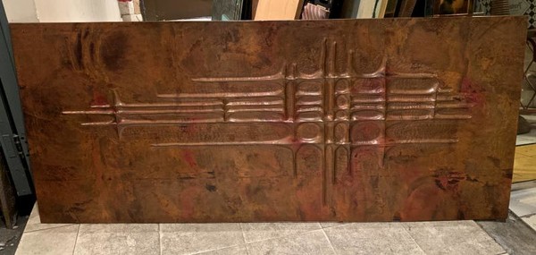 Style of Sabatier awesome 50s repoussé Copper decorative panel